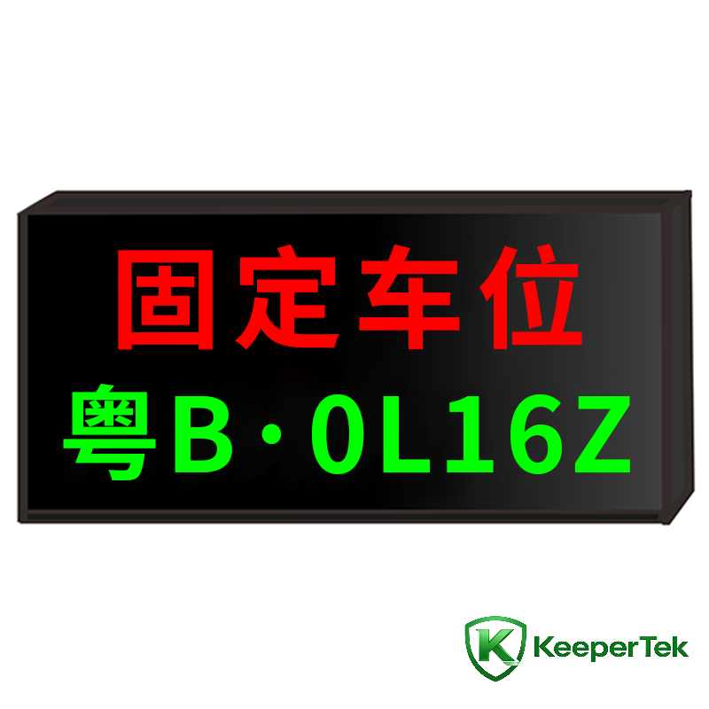 Tsɔtsɔkeƒe ŋuti nyatakaka screen KT-WB32