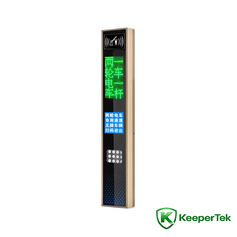 UHF RFID dzesidemɔ̃/LED screen KT-ZYSB33