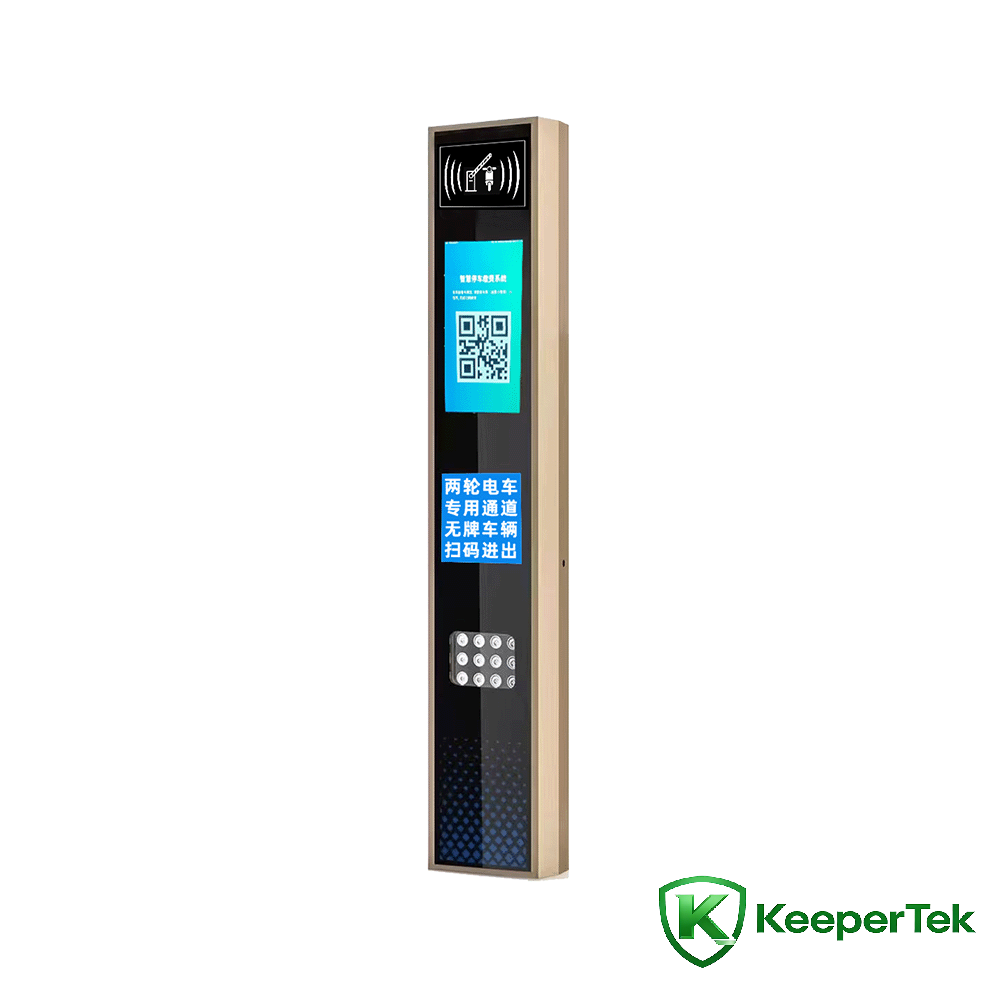 UHF RFID dzesidemɔ̃/LCD screen KT-ZYSB34