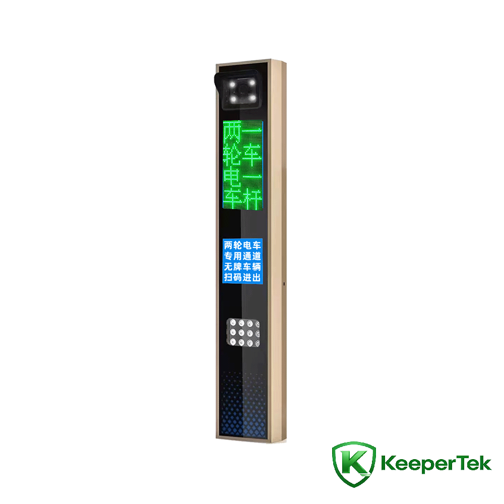 UHF RFID kple mɔɖegbalẽ ƒe dzesidede mɔ̃ si wotsɔ wɔ ɖekae/LED screen KT-ZYSB35